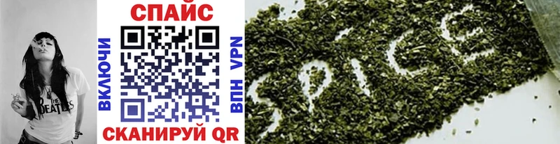 даркнет сайт  Томилино  Бутират GHB 