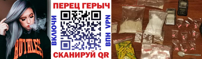 hydra маркетплейс  наркошоп  Томилино  ГЕРОИН хмурый 