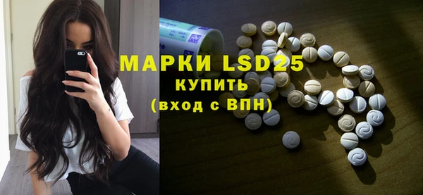 героин Верхний Тагил