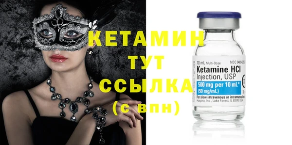 героин Верхний Тагил