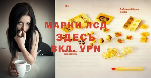 героин Верхний Тагил