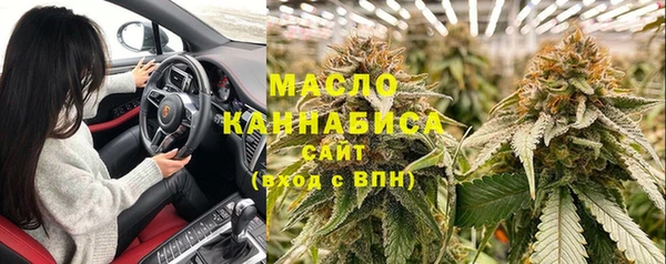 героин Верхний Тагил