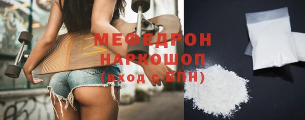 героин Верхний Тагил