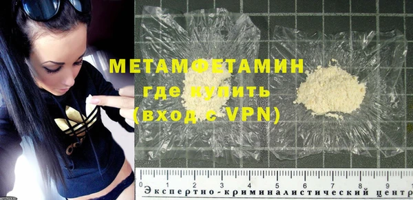 героин Верхний Тагил
