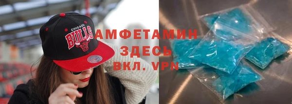 героин Верхний Тагил