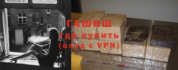 героин Верхний Тагил