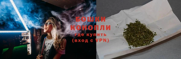 героин Верхний Тагил