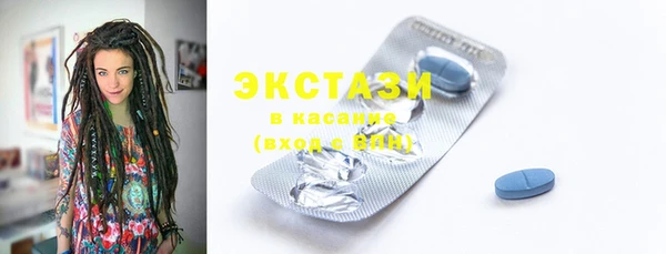 кокаин премиум Верея