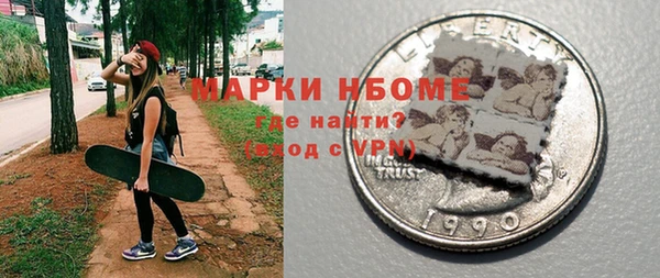 мефедрон Верхнеуральск