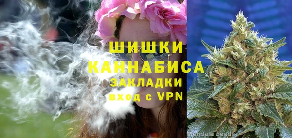 кокаин премиум Верея