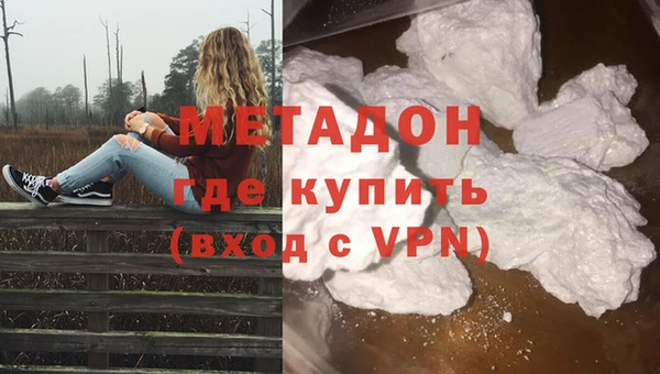 героин Верхний Тагил