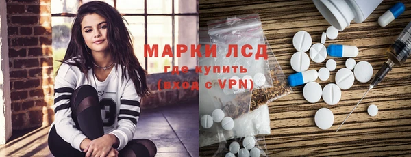 мефедрон Верхнеуральск