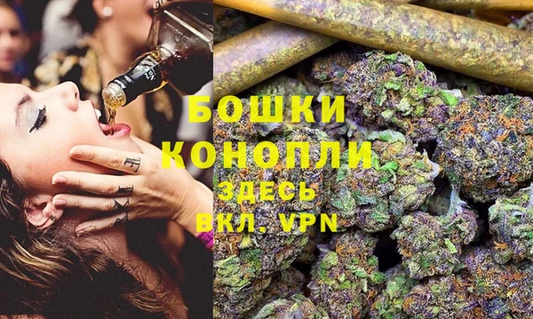 героин Верхний Тагил
