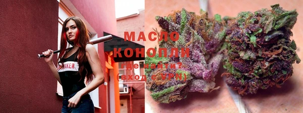 мефедрон Верхнеуральск