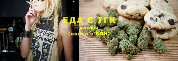 кокаин премиум Верея