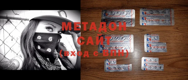мефедрон Верхнеуральск