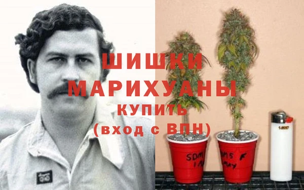 героин Верхний Тагил