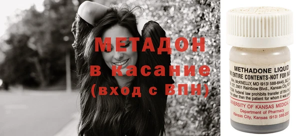 мефедрон Верхнеуральск