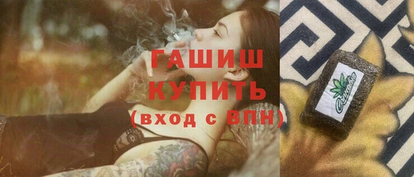 героин Верхний Тагил