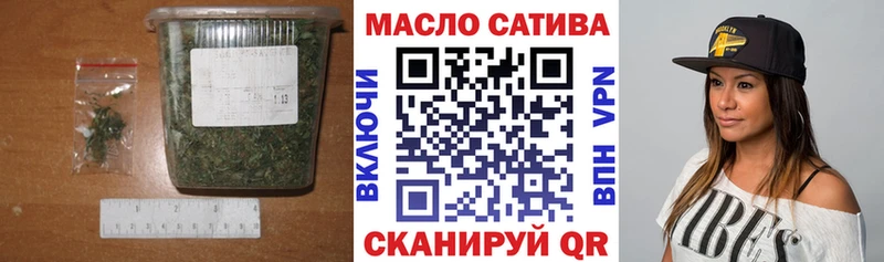 Дистиллят ТГК THC oil  сколько стоит  Томилино 