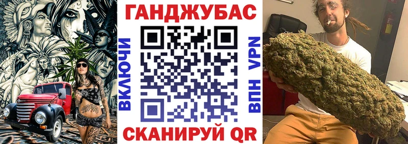Бошки марихуана LSD WEED  Томилино 